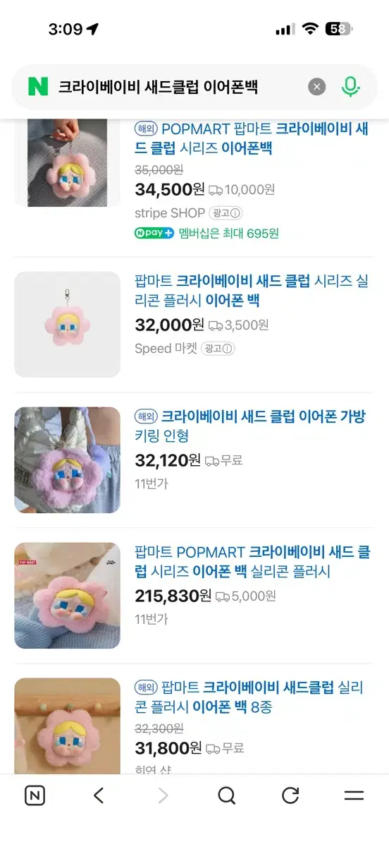 thumbnail-7